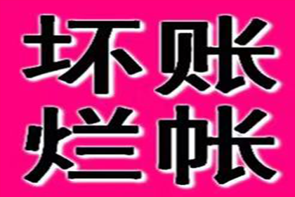 信用卡提前还款后可否再次申请贷款？