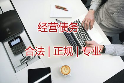 欠款诉讼费用承担方解析